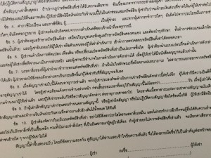 Jos vuokrasopimuksen lukeminen tuntuu tältä, kannattaa kysyä lisää ennen allekirjoittamista.