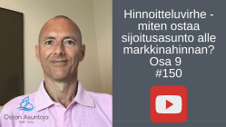 Hinnoitteluvirhe - miten ostaa alle markkinahinnan? Osa 9 #150